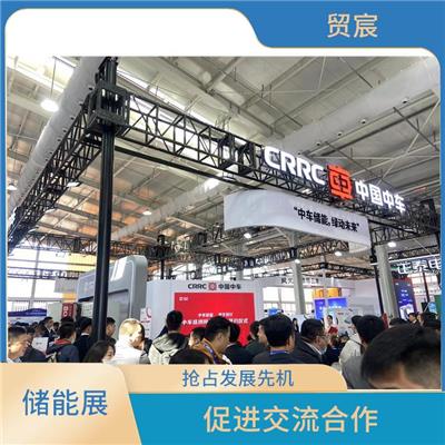 2023上海固态电池展 宣传性好 协助海内外参展商全面展示产品