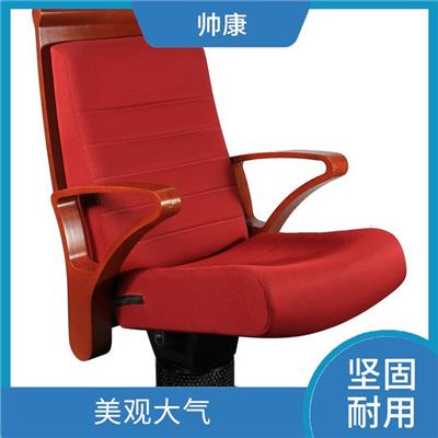 咸宁MJY-5剧院椅 坚固耐用 舒适耐用