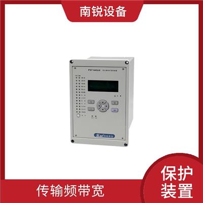 南京国电南自 可靠性高 保护范围准确度高