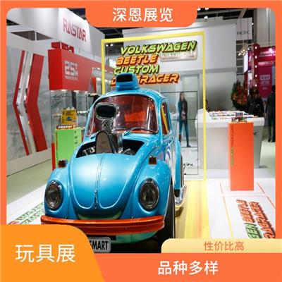 2024年中国香港玩具展怎么参展 品种多样 可提高企业名气