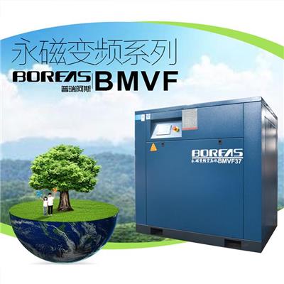 陕西西安开山永磁变频螺杆空压机BMVF110供应