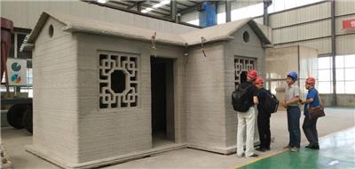 太空灰智能制造高科技建筑3D打印项目助力新农村建设厕所