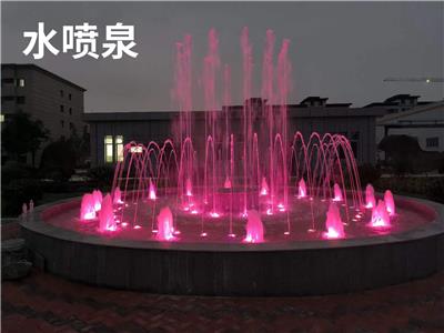 陕西九州山水七彩水池喷泉企业厂区水景喷泉设计施工
