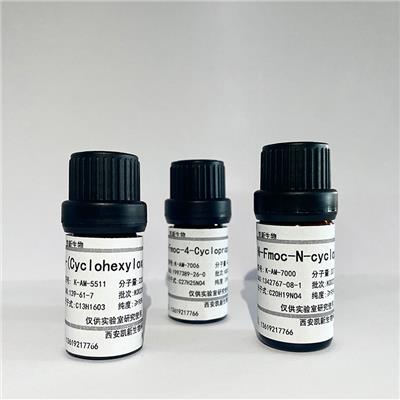 Biotin-PEG3-SS-azide可用于化学标记