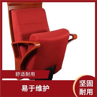 黄冈MJY-5剧场椅 加厚加固 造型简洁