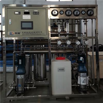 kx2凯旭大输液企业纯化水设备