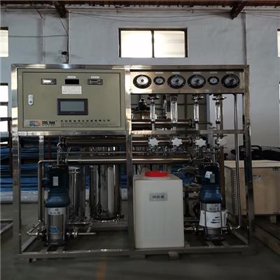 凯旭kx2护理液纯化水设备