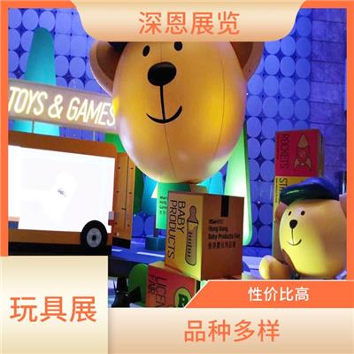 2024中国香港玩具展展位如何预订 经验丰富 增加市场竞争力