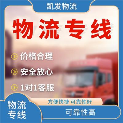 南昌到桂林大型设备运输 服务周到 路线熟悉时效性强