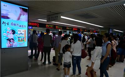 深圳口岸广告-口岸广告媒体-口岸LED屏广告
