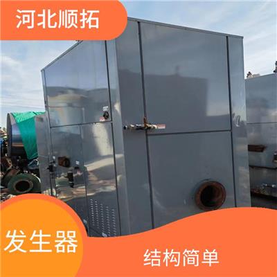 唐山生物质蒸汽发生器多少钱 加热效率高 维护方便