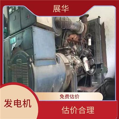 东凤镇柴油发电机组回收 快速响应 上门评估报价