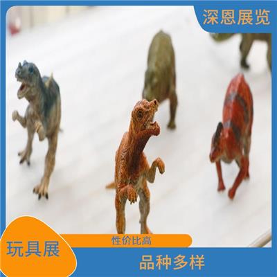 广州2024年中国香港玩具展展位价格 经验丰富 易获得顾客认可