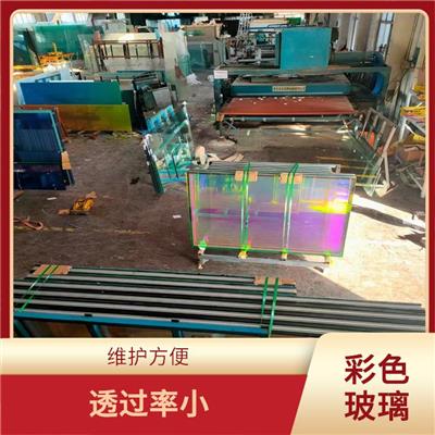 上海彩色玻璃厂家 维护方便 遮光性能好