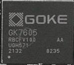国科GK7605V100可替代海思HI3516DV200提供技术咨询