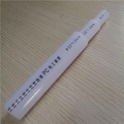 郑州白色pc线管光扩散PC管阻燃PC圆管奶白PC电线套管