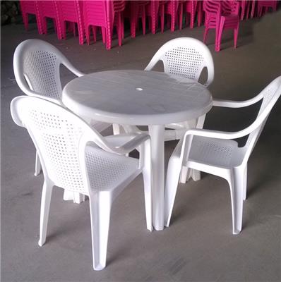 晨宝户外塑料椅子沙滩桌椅塑料烧烤圆桌大排档椅子网眼塑料椅