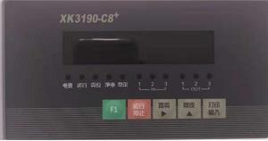 XM3190-C8称重显示控制器