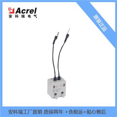 安科瑞用电监控装置AESP110-2P-D用电精灵低压电网系统2路单相