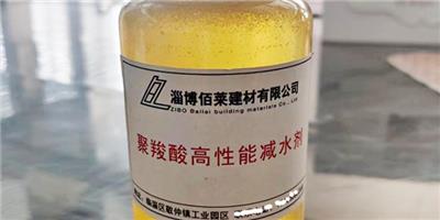 四川聚羧酸系高性能减水剂生产厂家 淄博佰莱建材供应