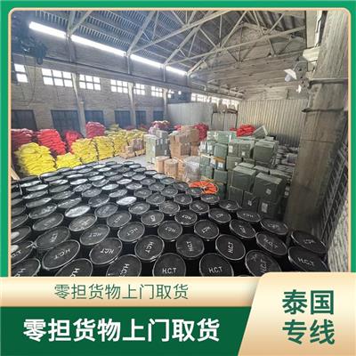 廣州到泰國陸運雙清物流專線 可上門取件 運輸持續性好