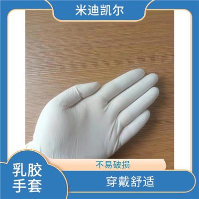 9寸米白色手套 防静电 灵活处理手部活动