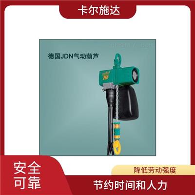 广州N20自动吊钩 提高安全性 节约时间和人力