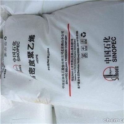 天津回收过期食品级维生素