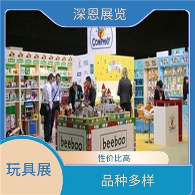 正式申请2024年中国香港玩具展摊位 经验丰富 增加市场竞争力