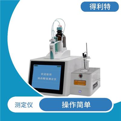 北京潤滑劑堿值測定儀 測定速度快 采用大屏幕液晶顯示屏