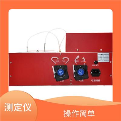 北京 汽轮机油碱值测定仪 易于使用 测量精度高