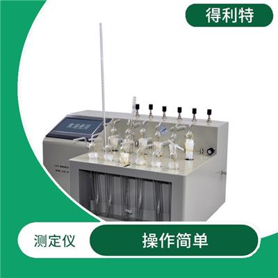 北京自动氧化安定性测试仪 测试时间短 可以在短时间内完成测试