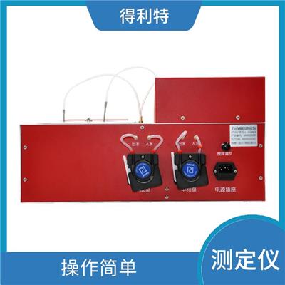 上海台式酸度测定仪 操作简单 测量精度高
