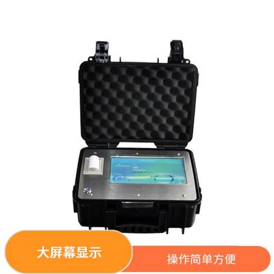 上海便携式颗粒计数器 多种测量模式 能存储大量的测量数据