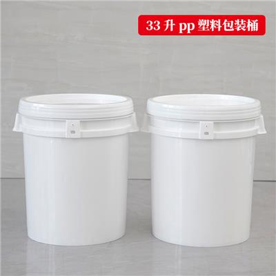 邢台塑料包装桶 衡水化肥桶 肥料桶厂家 绿球25升塑料桶