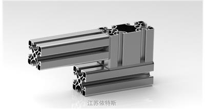 江苏45系列铝型材配件 和谐共赢 江苏依特斯供应
