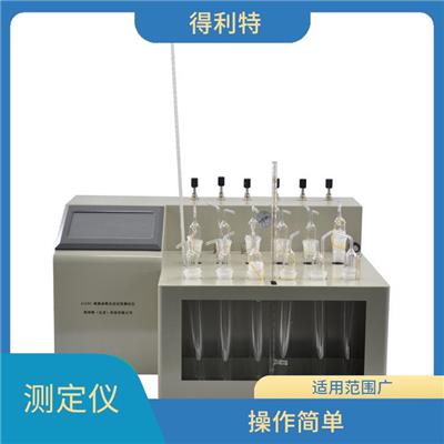 北京自动氧化安定性测试仪 自动化程度高 数据处理功能强