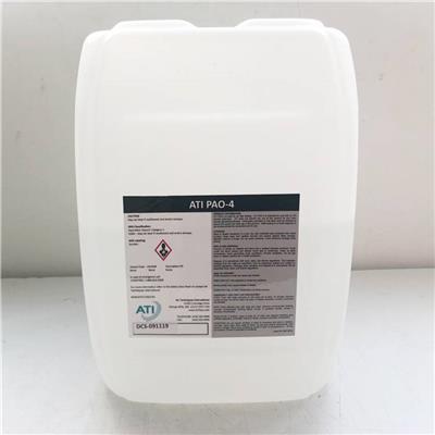 ATI PAO-4气溶胶原液 美国FDAPAO代替DOP高效过滤器检漏测试