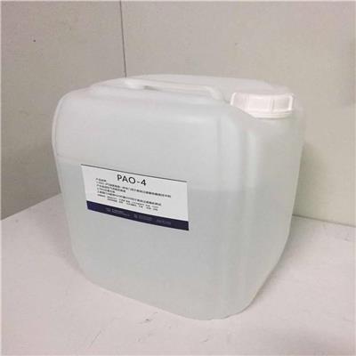 原装PAO-4气溶胶发生器 5加仑包装 无味的液体 癸烯四聚体