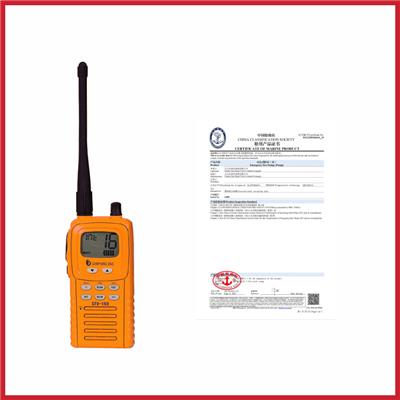 韩国三荣STV-160双向无线电话VHF对讲机