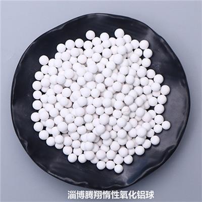 惰性氧化铝球质地坚硬不粉化 催化剂支撑剂陶瓷填料球