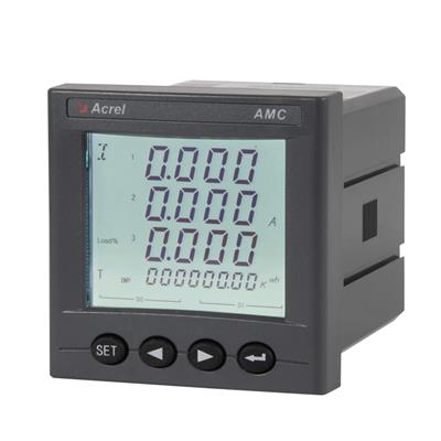 安科瑞AMC96L-E4/KC多功能电能表三相四线电表带485通讯开孔92x92