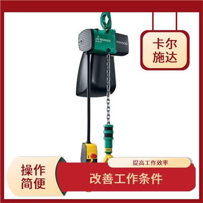 北京elebia自动吊钩 重量轻 节省装卸设备