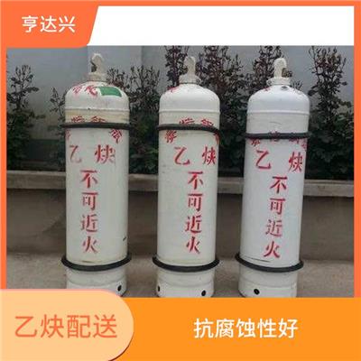 惠州工业气体 化学性质很活泼 有阻止氧化的作用