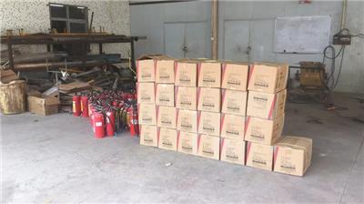 佛山市三水区灭火器批发零售---回收报废处理
