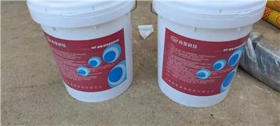 聚合物耐碱修补砂浆 高强