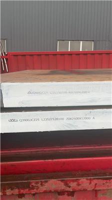 河南舞钢钢厂生产Q345B,Q355B低合金高强度钢板