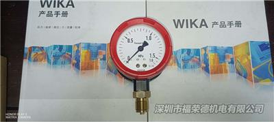 威卡WIKA无线压力表PGW11.080 量程1.6MPA NB-IoT连接远程监控