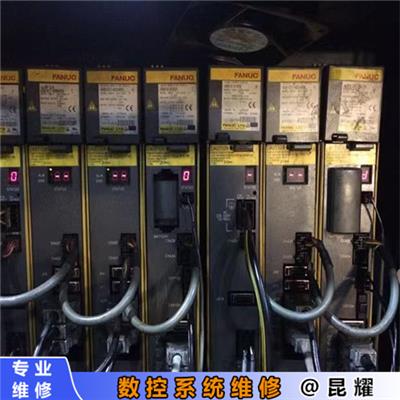 探求 北京机电院加工中心维修相当可靠