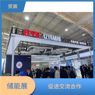 2023上海光储展览会 收集*市场信息 增加市场竞争力